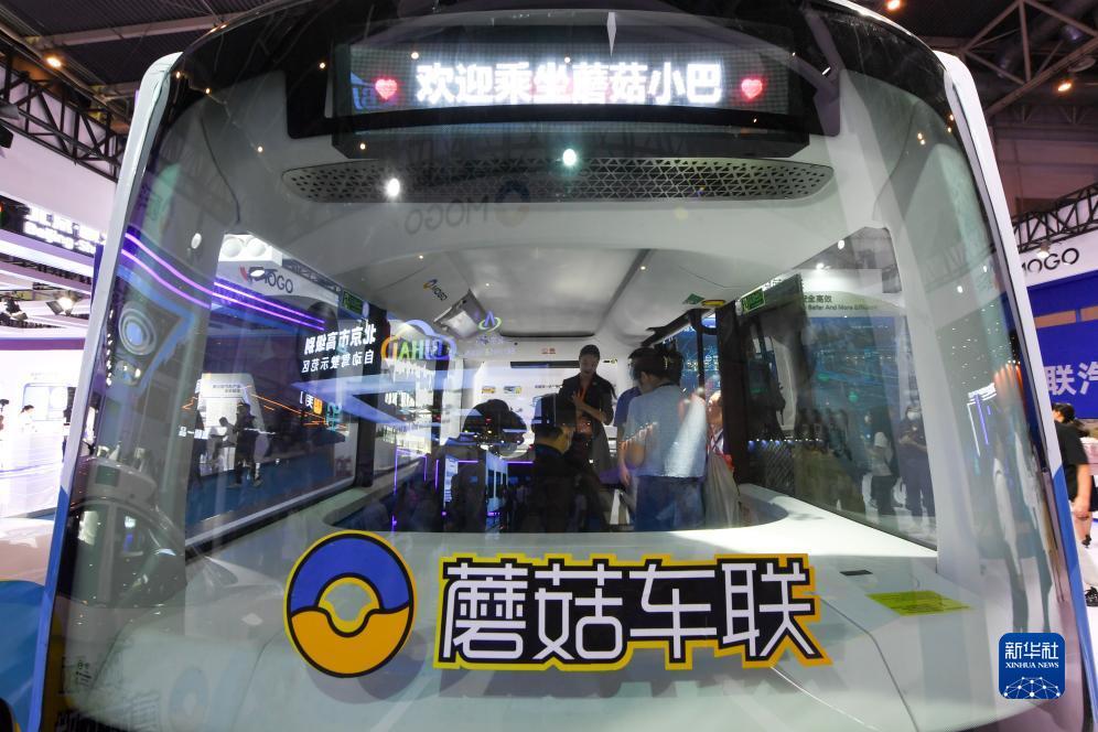 大壕娱乐官方网站