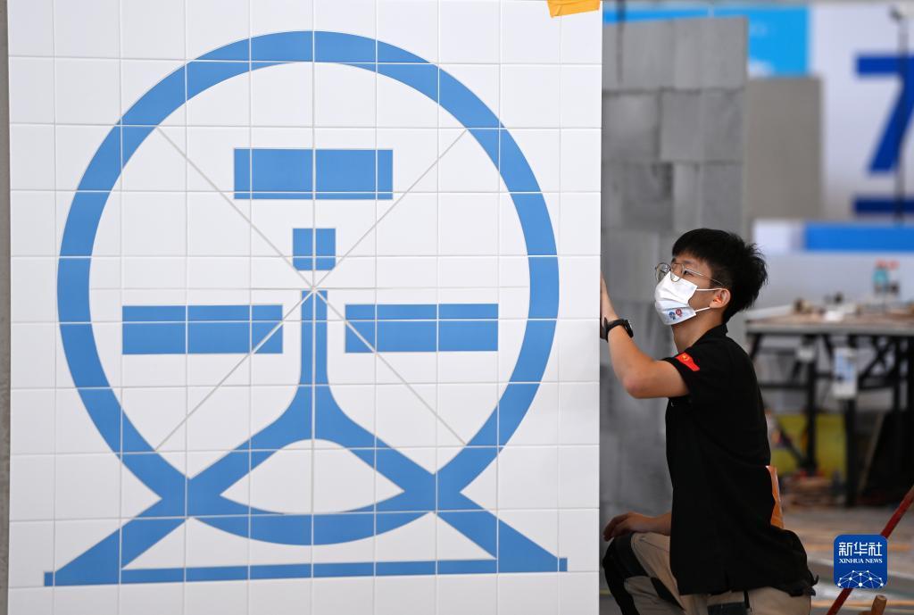 大富豪电玩城游戏